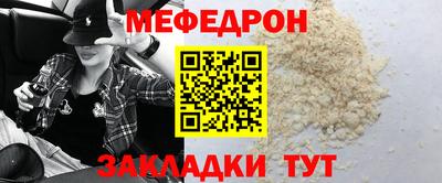 гашик Кунгур