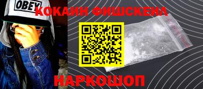 ешки Кумертау