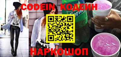 герыч Лесосибирск