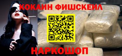 мяу мяу мука Кулебаки