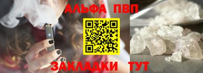 ешки Кумертау