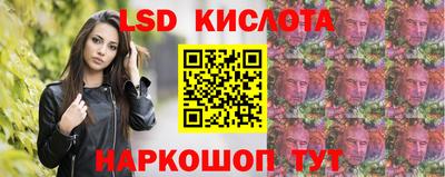 ешки Кумертау
