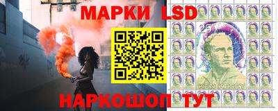 гашик Кунгур