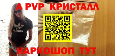 мяу мяу мука Кулебаки
