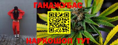 мяу мяу мука Кулебаки