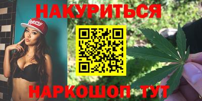 гашик Кунгур