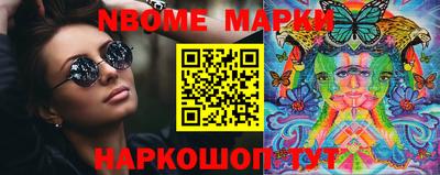 ешки Кумертау