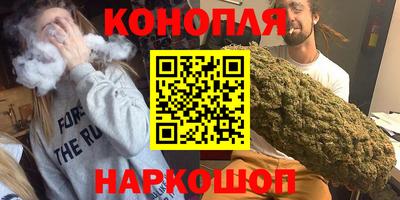 мяу мяу мука Кулебаки