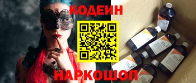 ешки Кумертау