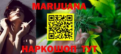 гашик Кунгур