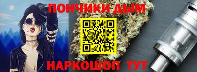 мяу мяу мука Кулебаки