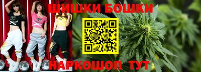 гашик Кунгур