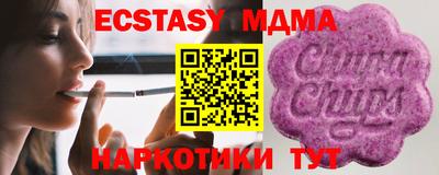 ешки Кумертау