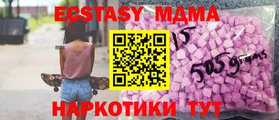 ешки Кумертау