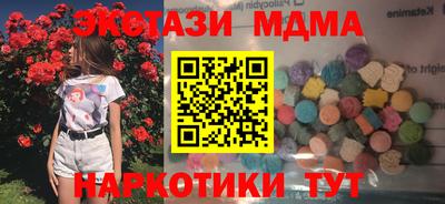 ешки Кумертау