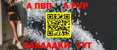 мяу мяу мука Кулебаки