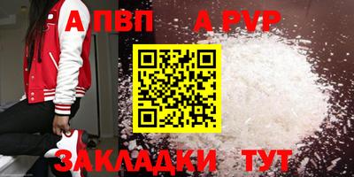 ешки Кумертау