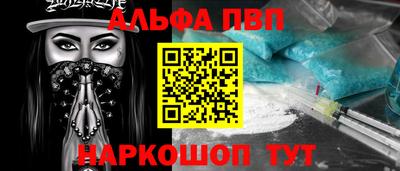 мяу мяу мука Кулебаки