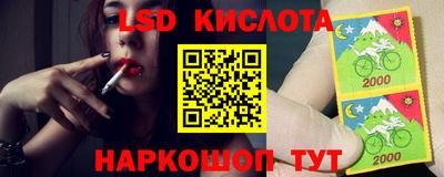 мяу мяу мука Кулебаки