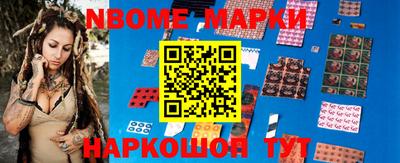 гашик Кунгур