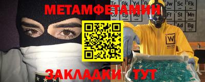 мяу мяу мука Кулебаки
