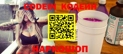 гашик Кунгур