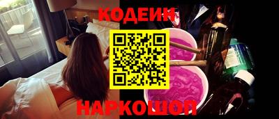 гашик Кунгур