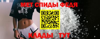 ешки Кумертау