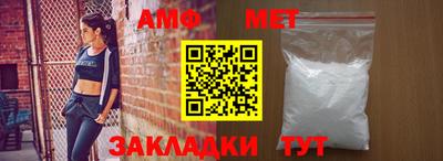 гашик Кунгур