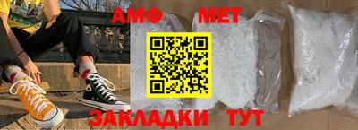 мяу мяу мука Кулебаки