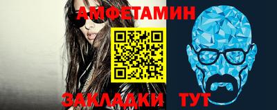 гашик Кунгур
