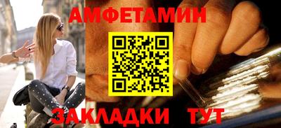 ешки Кумертау