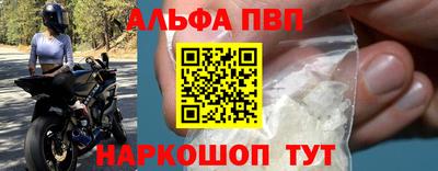 мяу мяу мука Кулебаки