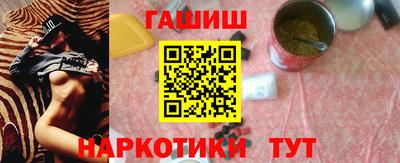 ешки Кумертау
