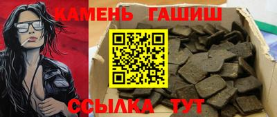 мяу мяу мука Кулебаки