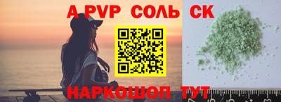гашик Кунгур