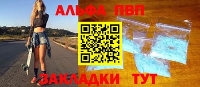 мяу мяу мука Кулебаки