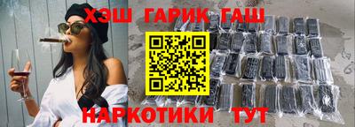 ешки Кумертау